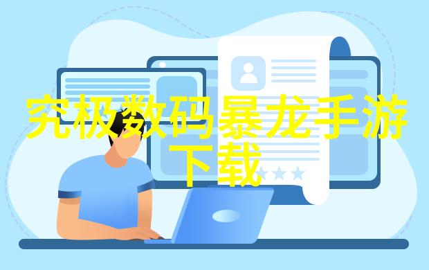创新材料应用公共卫生间装修效果展示