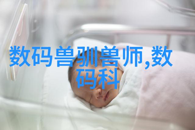 地下城市空间利用新思路智能化市政供水管理系统