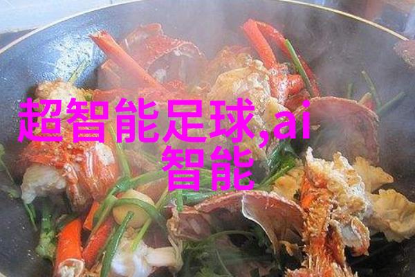 新乡职业技术学院-精准制造人才的摇篮新乡职业技术学院的卓越教育与实践合作