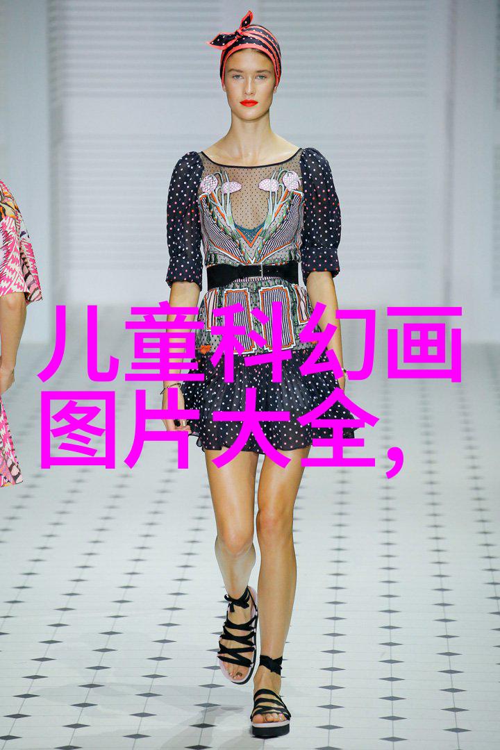 环保节能汽车部件图片展示与成本预算