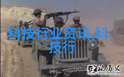 不锈钢厨房设备加工厂家打造餐饮业的卓越伙伴