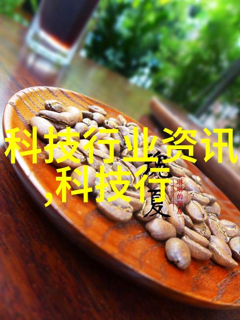 不锈钢精工闪耀的加工艺术