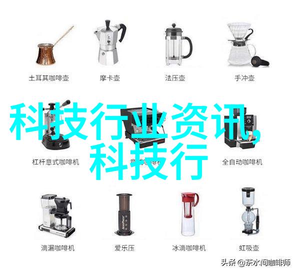 色彩的流动pp填料中的视觉语汇