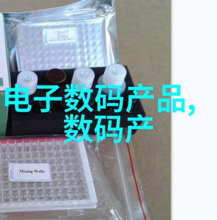 通道式自动喷淋消毒系统-清新通道通道式自动喷淋消毒系统的运作原理与应用实例