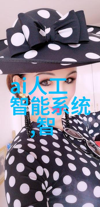 成都装修设计公司专业的家居空间美化解决方案