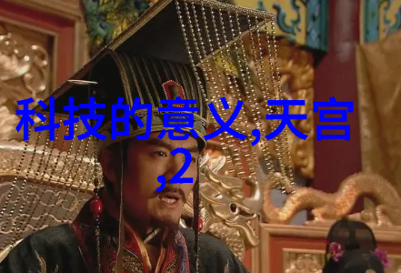 小型工业废气净化技术的新趋势与应用实例
