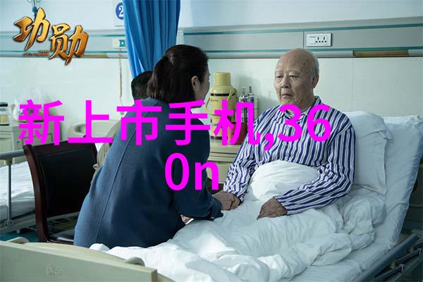 仙舞魅凰诠释古典与现代的奇幻交响