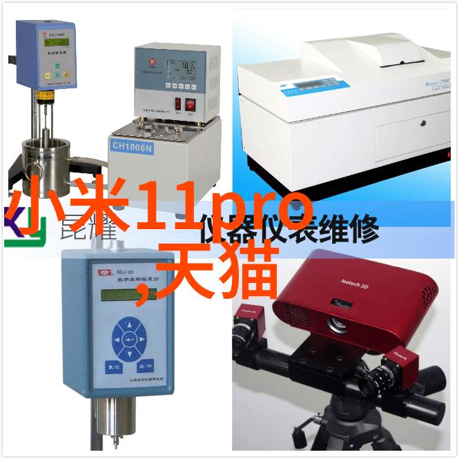 新兴技术新一代产品如何创新地使用四大基础有机化学品