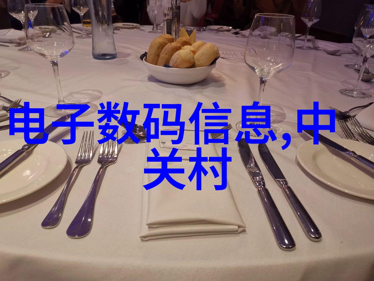 仪器仪表专业学校排名前十高水平仪器设备技术教育机构排名