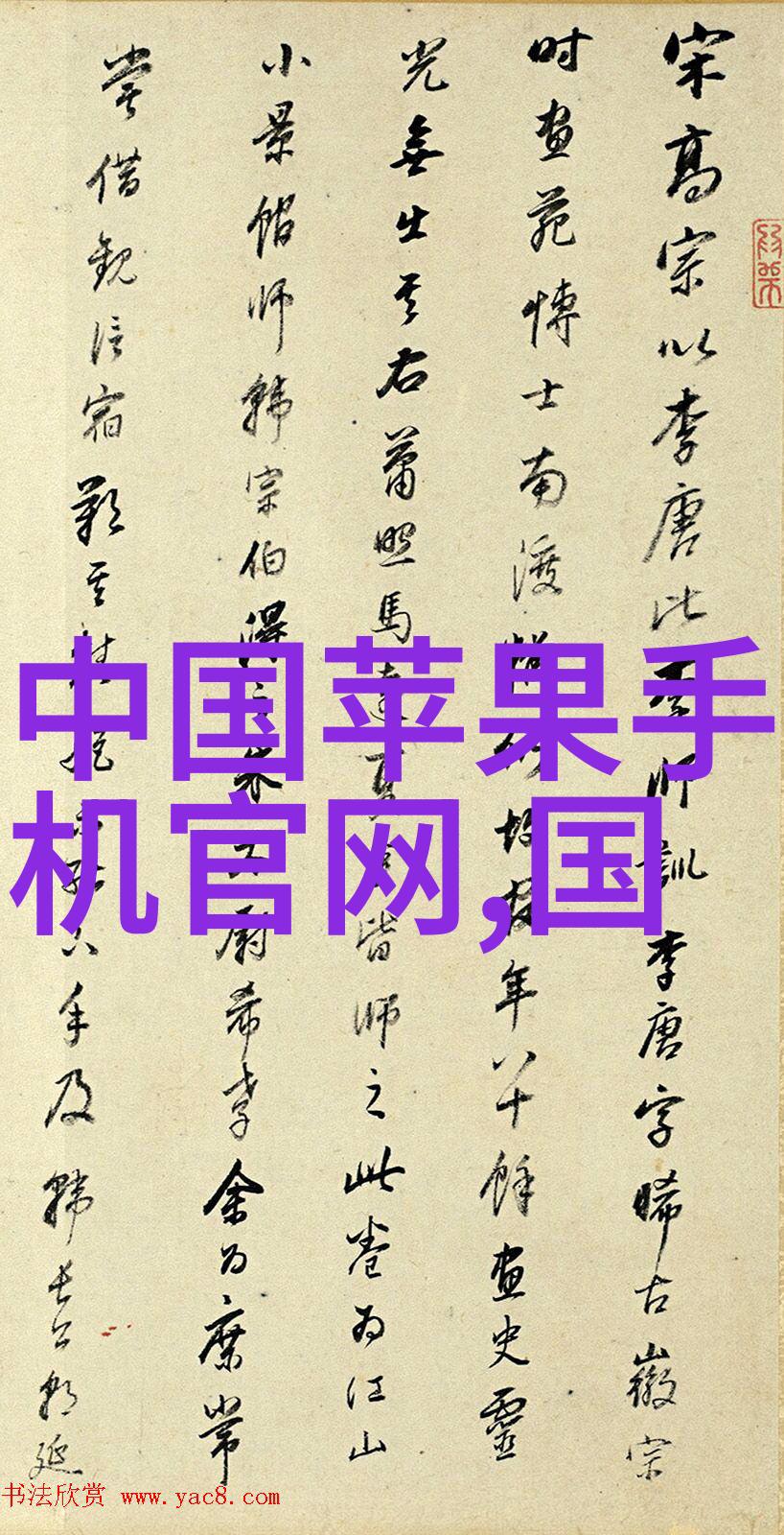 螺旋式输送机旋转效率的奇迹之器