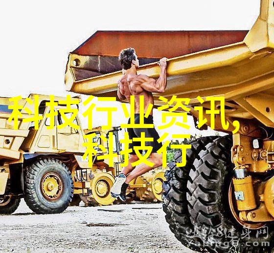 农村房子装修效果图片田园风格家居装饰