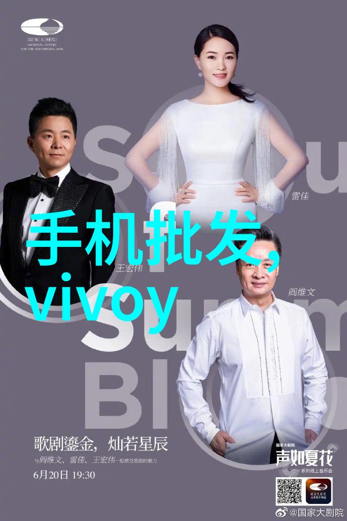 清新启航学校的净水之翼