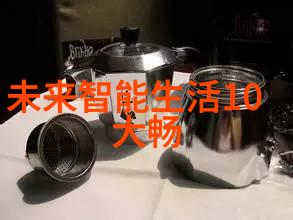 江西财经大学信息门户从0到英雄的数字征程
