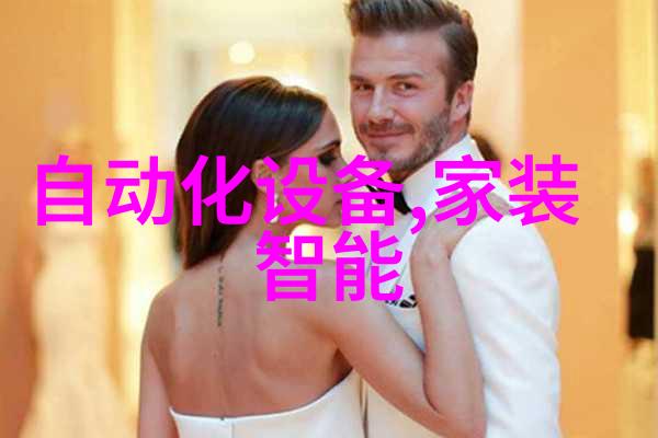 现代家居的不锈钢桌子简约与耐用并存的装饰元素
