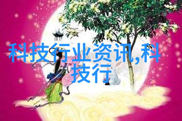 搅拌的智慧探索500L搪瓷反应釜中的尺寸奥秘