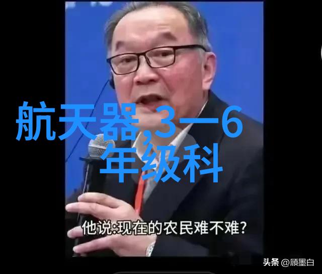 不锈钢丝网填料网咱们来聊聊它的魅力吧