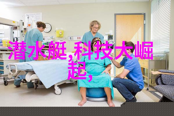 水洗机设备我是如何用一台小巧的水洗机让家里的衣服变得干净又亮泽的