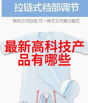 中国塑料网绿色循环的未来之道