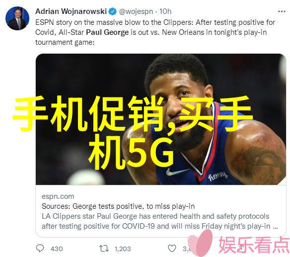 冰冷的守护者揭秘冷库制冷设备的神奇世界