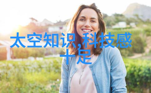 2023年重庆地区教育与科研投资预测与分析重点关注于实验室设施更新