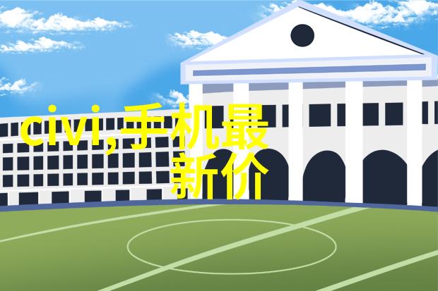 化工行业分析-高性能塑料与特殊化学品化工产品利润最大领域的新宠