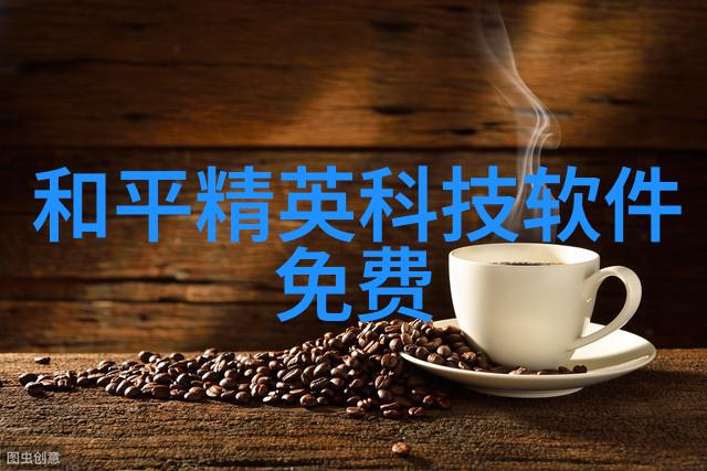 药品真伪难辨固体检测技术的未来之谜