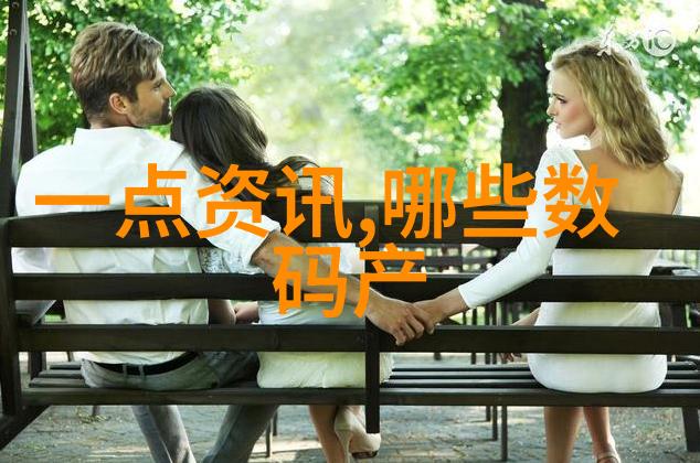 输送带系统高效的工业物料输送解决方案