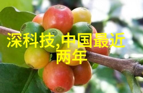 儿童房设计我家的宝贝们都喜欢这样一个可爱的居住空间