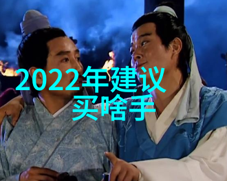 科学技术-探秘真空机高科技的无重力实验室