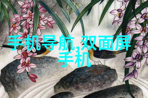 国内纯净水设备制造商的崛起与市场潜力分析