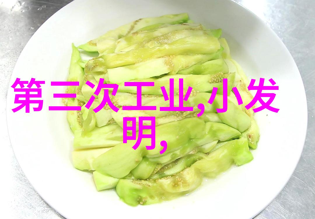 丝网除雾器厂公司我在这里的故事从一个小工到技术研发的奇遇