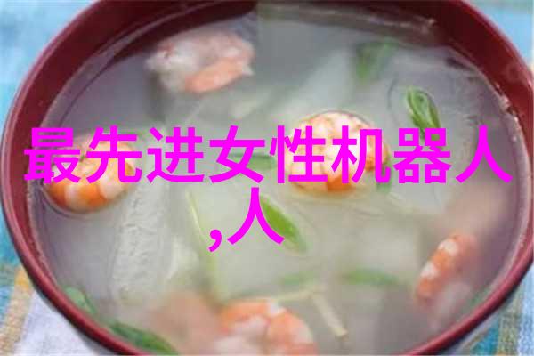 国精产品六区-探索中国制造的卓越之选品质与创新并行不悖
