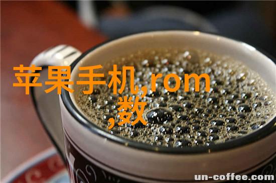 水源之梦净化技术的先锋者
