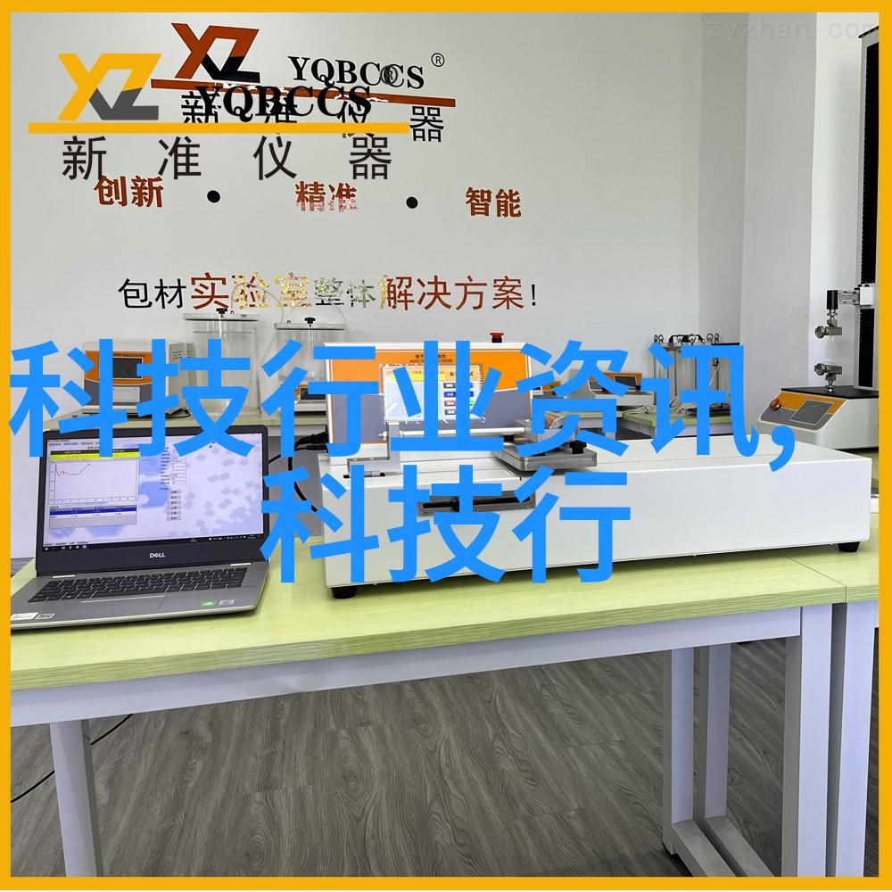 书面报告的正确写法研究报告