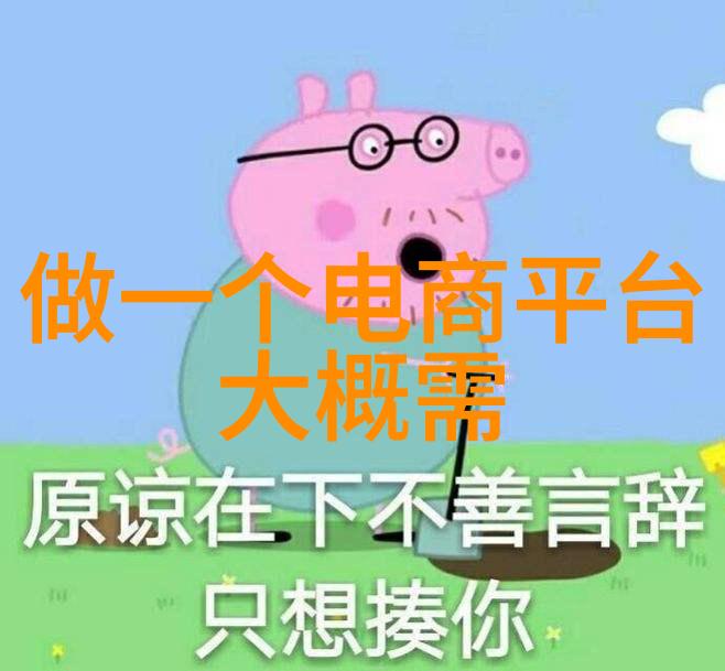 螺旋板冷凝器高效换热的天籁之音