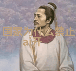 电蒸汽发生器蒸箱如何实现高效的食品烹饪与保鲜