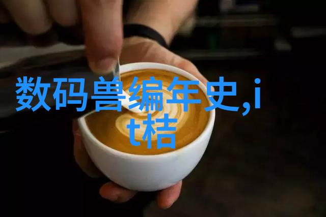化工密封件设备确保安全生产的关键组成部分