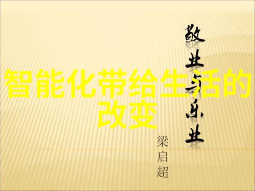 管式反应器简图-揭示管式反应器的工作原理