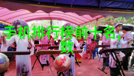 家庭绿色选择小型污水处理器的魅力与实用性