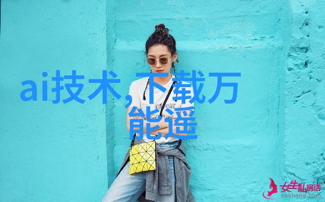 桥梁工程-跨越时空的钢铁巨龙现代桥梁设计与施工新趋势