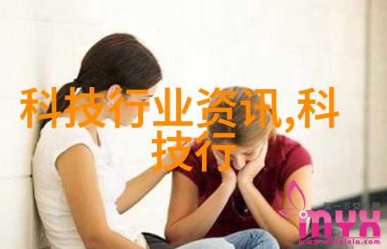我在重庆的实验室设备我的小窝里的科研伙伴们