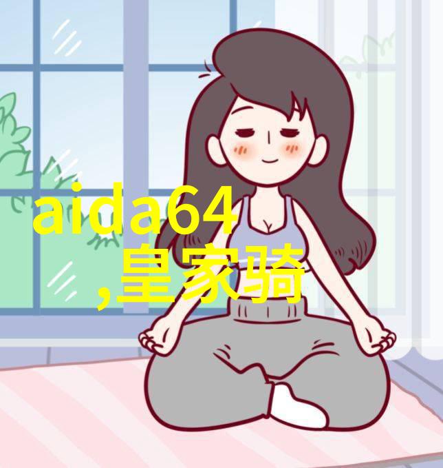 丝网填料阻力我是怎么把生产效率提升了的
