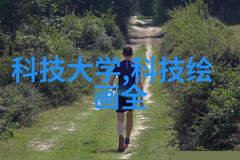 不锈钢波纹填料供应链管理优化材料流通与应用策略