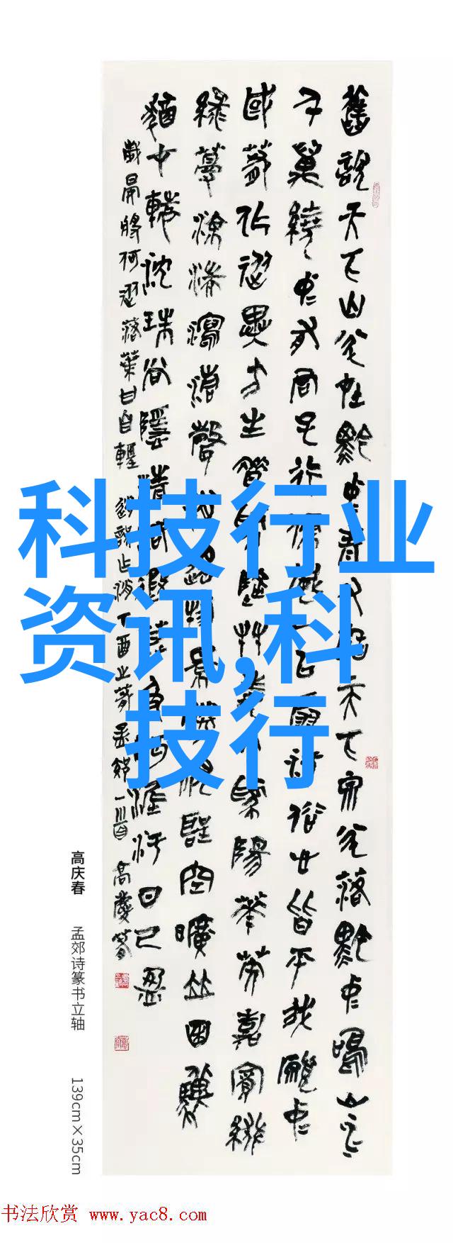 HDPE双壁波纹管之谜背后的科学与应用奥秘在哪里