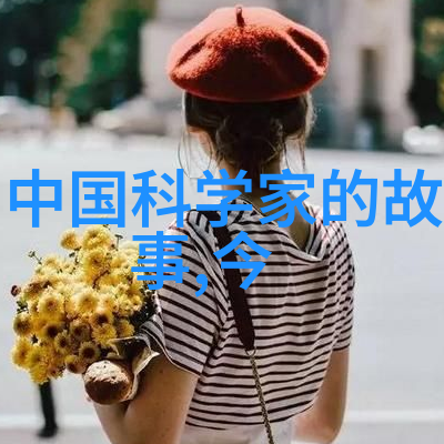 如何评估水源中的重金属含量
