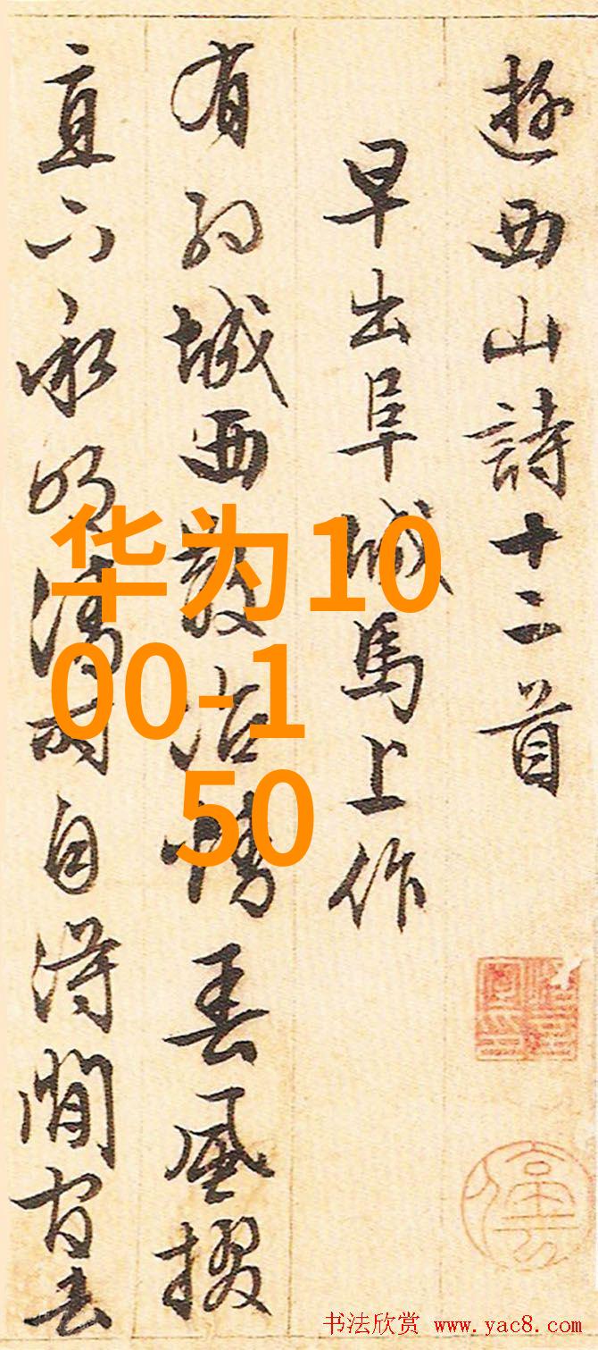 深渊中的旋转液压圆锥破碎机的秘密