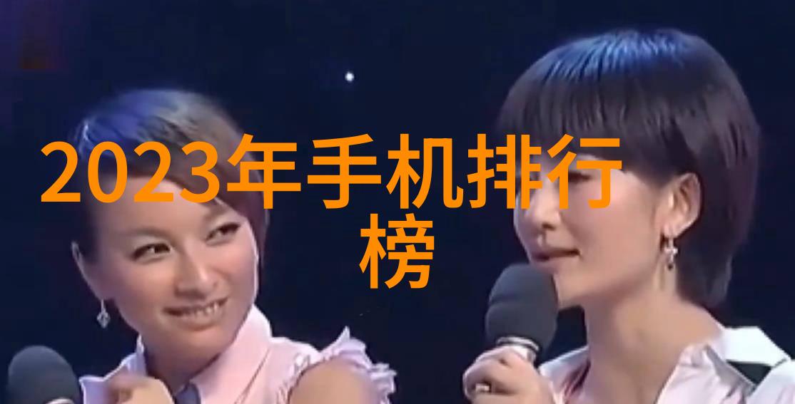 化工液体药品检测揭秘幕后品质真相