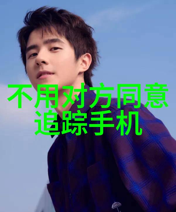 科技之巅全球智慧的十大杰作
