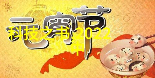 蒸汽之源化工厂中的热力英雄