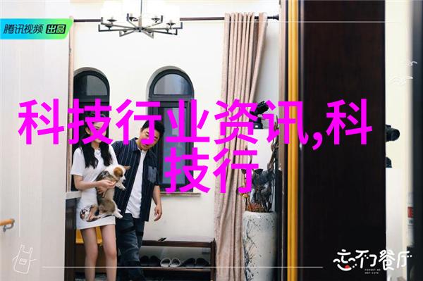 温凉回响杭州制冷设备的绿色循环之旅